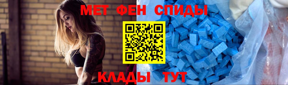 КЕТАМИН Сызрань