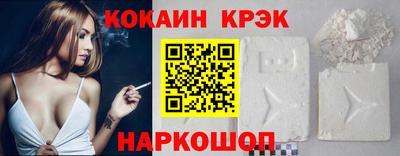 мдма Нальчик