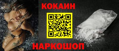 мдма Нальчик