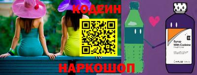 крисы Нарткала