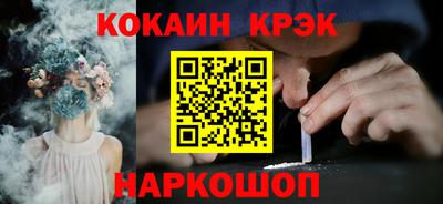 мдма Нальчик