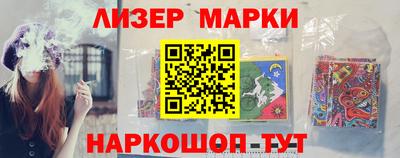 твердый Наро-Фоминск