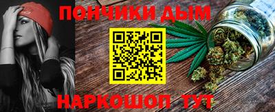 твердый Наро-Фоминск