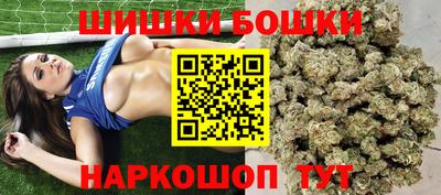 крисы Нарткала