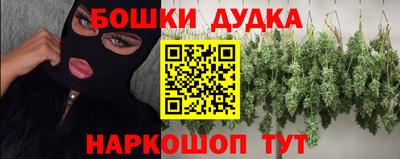 крисы Нарткала