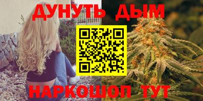 крисы Нарткала