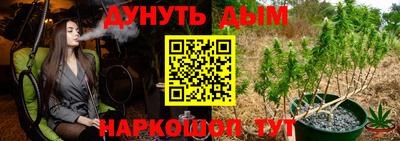 мдма Нальчик
