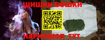 мдма Нальчик