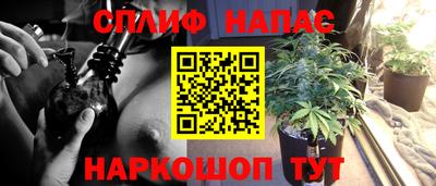 мдма Нальчик
