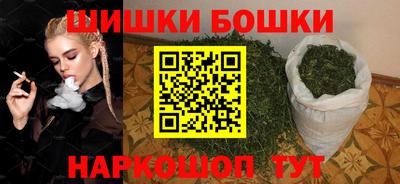 твердый Наро-Фоминск