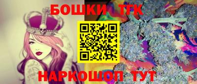 крисы Нарткала