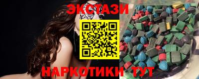 крисы Нарткала