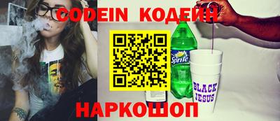 мдма Нальчик