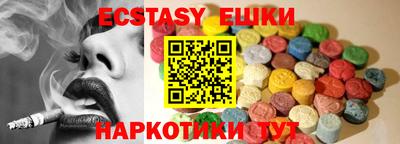 крисы Нарткала
