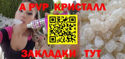 мдма Нальчик