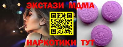 крисы Нарткала