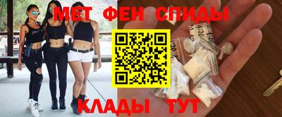 мдма Нальчик