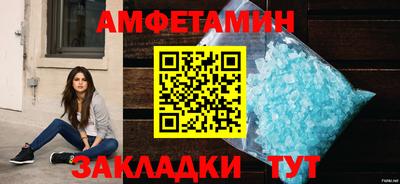 мдма Нальчик