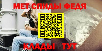 твердый Наро-Фоминск
