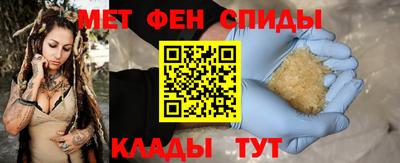 твердый Наро-Фоминск