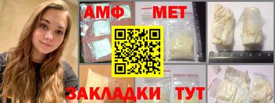 крисы Нарткала