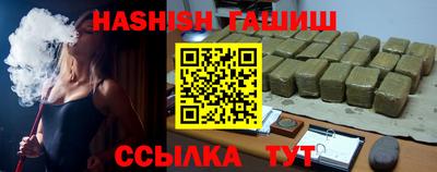 крисы Нарткала