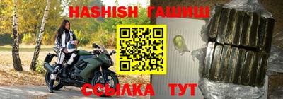 твердый Наро-Фоминск