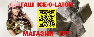 мдма Нальчик