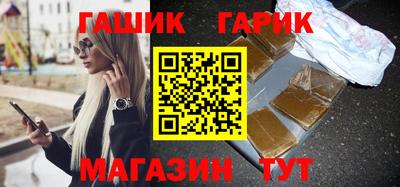 мдма Нальчик