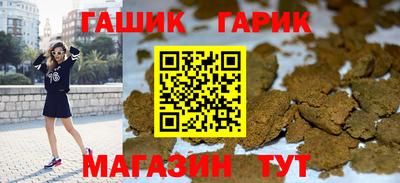 твердый Наро-Фоминск
