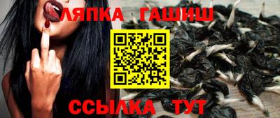 крисы Нарткала