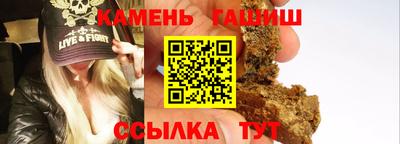 крисы Нарткала