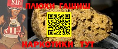 твердый Наро-Фоминск