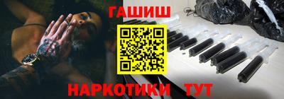 мдма Нальчик
