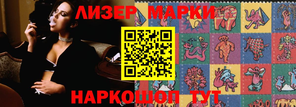 Лсд 25 экстази кислота  Вход с VPN  Сызрань  OMG онион  LSD-25 экстази кислота 