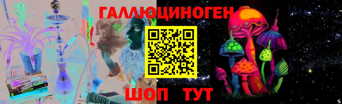 Cocaine  МЕТАМФЕТАМИН  Меф МЯУ МЯУ кристаллы  Вейп ТГК  Конопля  Сызрань  Вход с VPN  ГАШ  Cocaine 